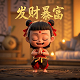 加拿大汇率人民币